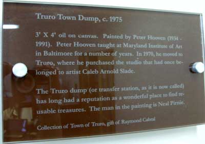 Individual Room Donor Panel